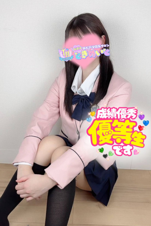 ときめいと No.3 ここあ
