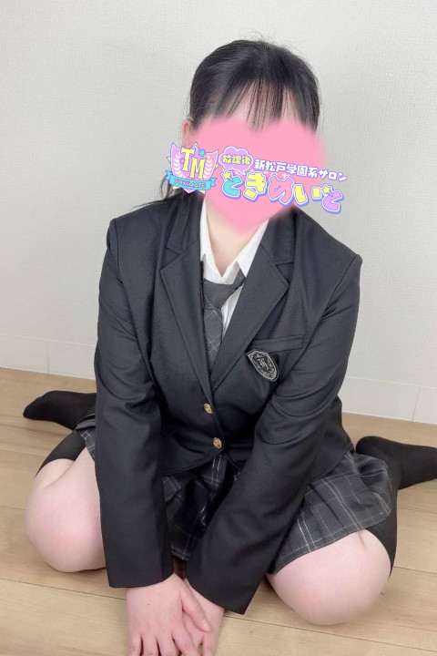 ときめいと No.52 ゆずは