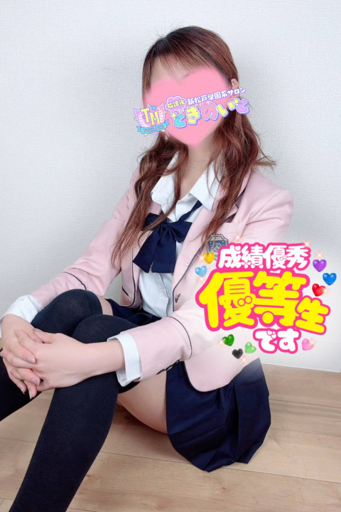 ときめいと No.5 ひめ