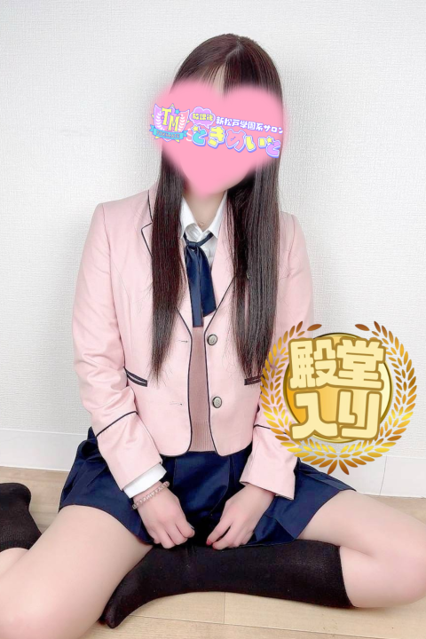 ときめいと No.99 みらい