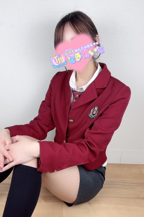 ときめいと No.97 さな