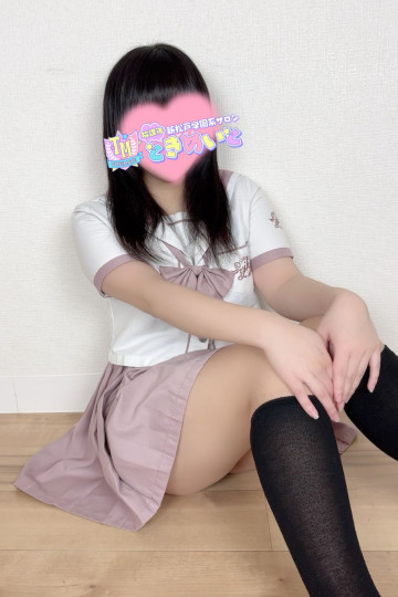 ときめいと No.25 こはる