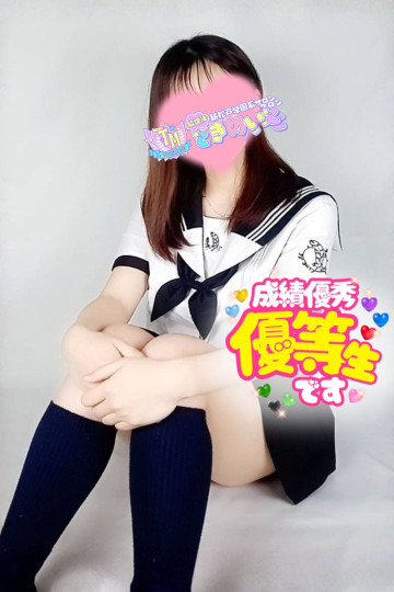 ときめいと No.39 みう